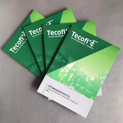 Bosma mahsulotlarni ishlab chiqarish