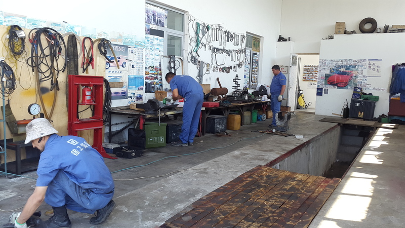 Сервис и ремонт