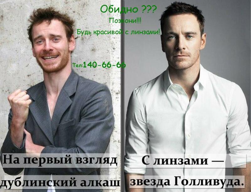 Измените свой взгляд на мир, изменится и Ваш Мир!