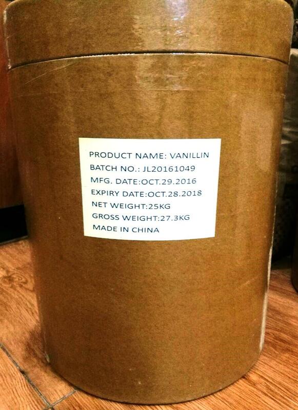 Ванилин кристаллический (Vanilla crystal)