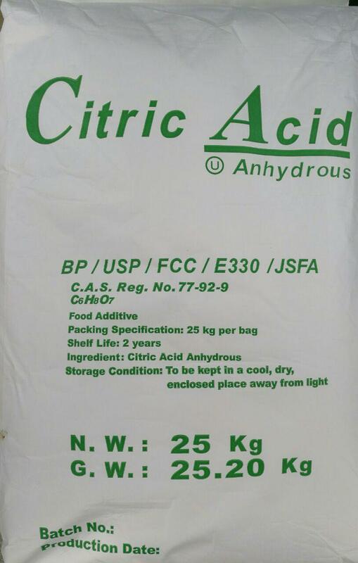 Лимонная кислота (Безводная) Е330 (Citric acid anhydrous)