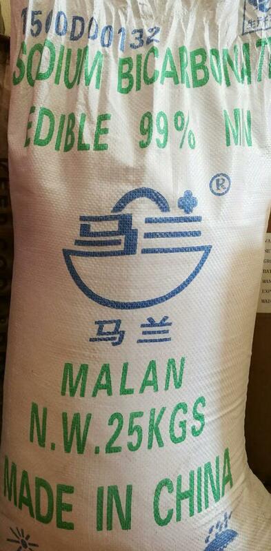 Пищевая сода (Бикарбонат натрия) (Sodium bicarbonate)