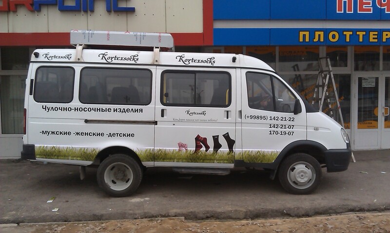 обклейка авто с печатью и оракальной резкой