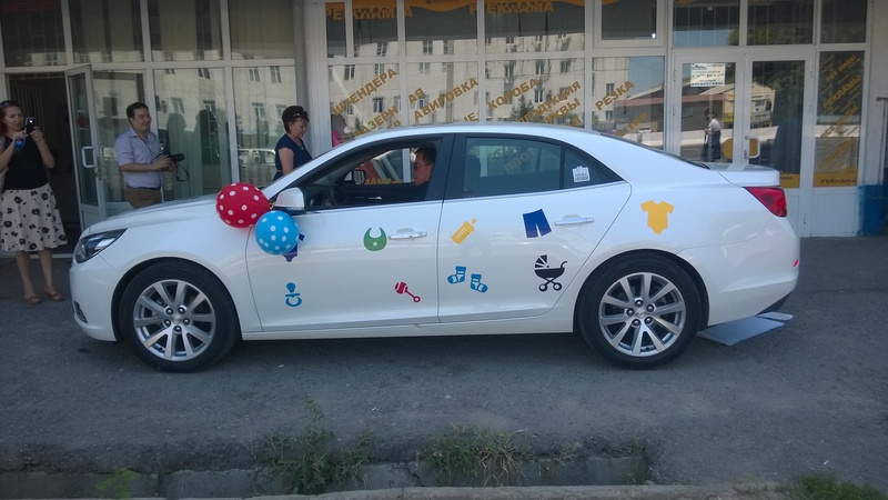 счасливый папаша