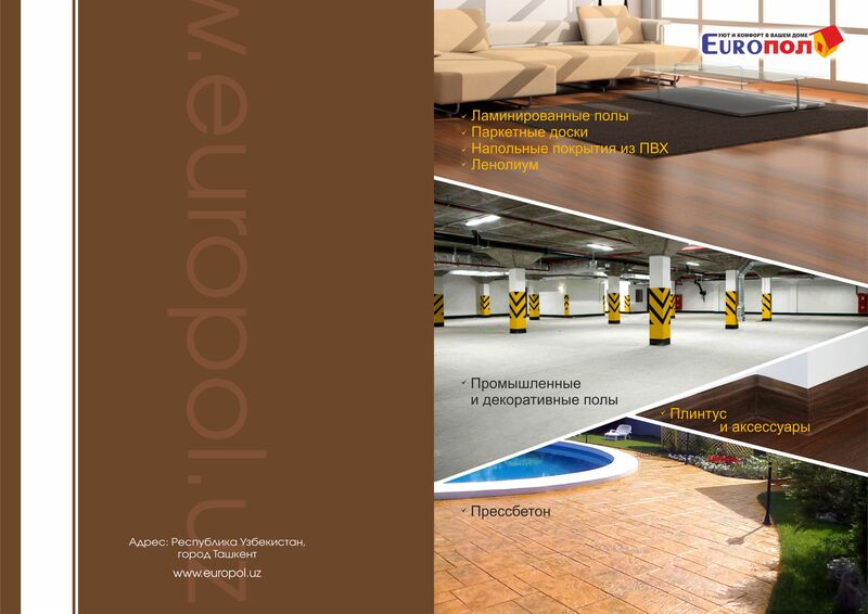 Europol JURNAL-A3-1.jpg