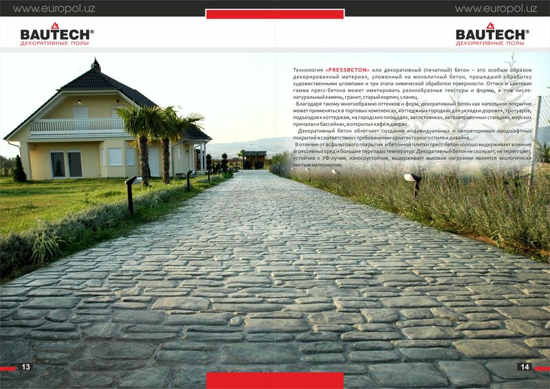 Europol JURNAL-A3-8.jpg