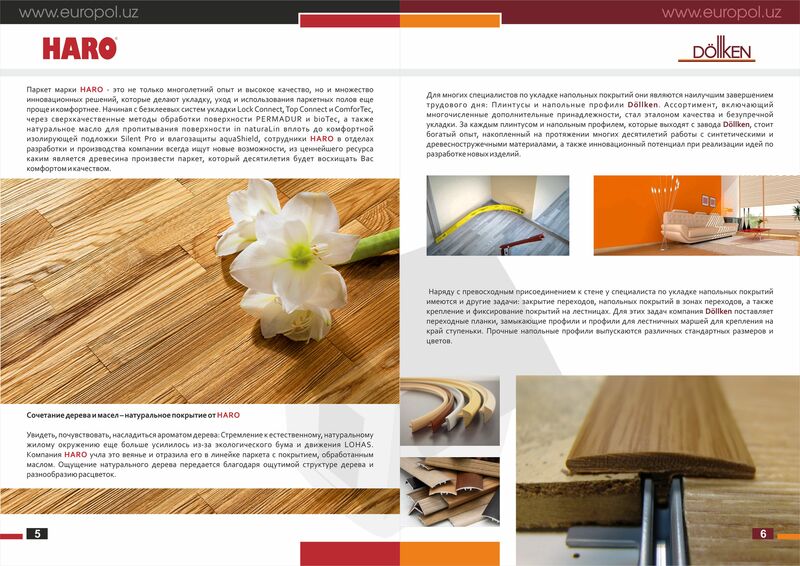 Europol JURNAL-A3-4.jpg