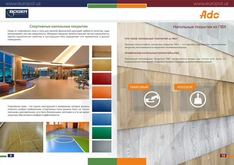 Europol JURNAL-A3-6.jpg