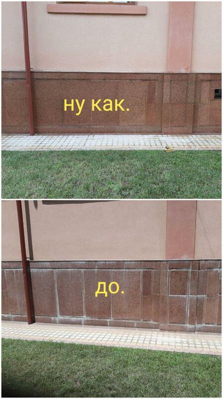 photo_2019-06-12_11-19-21 (2).jpg