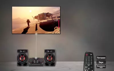 Акустические системы