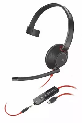 Компьютерные наушники Plantronics
