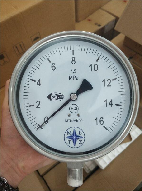 По цене связывайтесь по телефону +99897 7011515