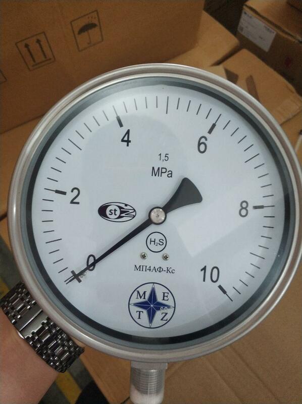 По цене связывайтесь по телефону +99897 7011515