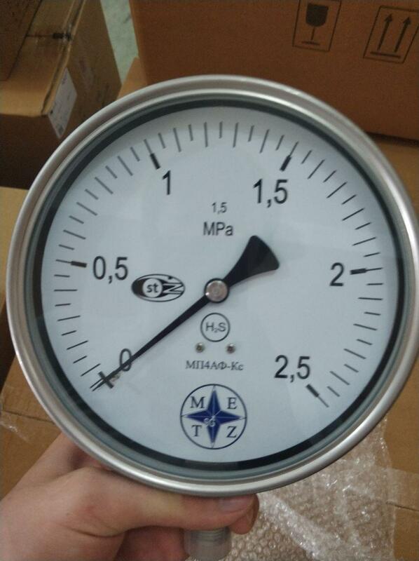 По цене связывайтесь по телефону +99897 7011515