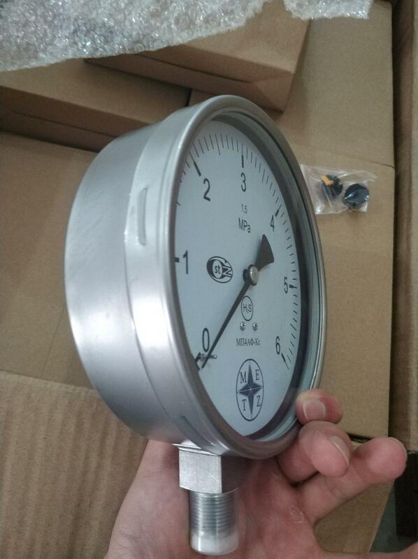 По цене связывайтесь по телефону +99897 7011515