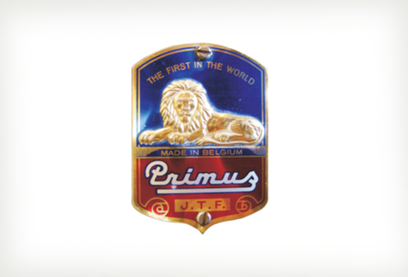 Первое лого