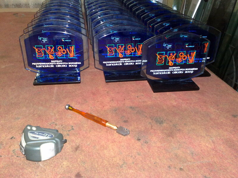 Изготовление статуэток, сувениров, корпоративных подарков из стекла под заказ!