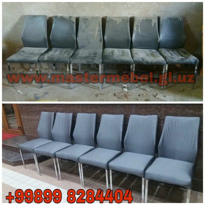 Обивка стульев в ташкенте 