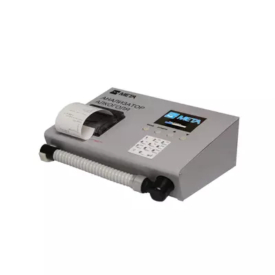 Alkogol analizatorlari va alkotesterlar