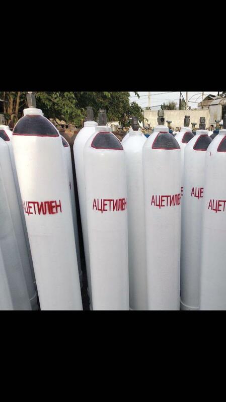 Компания OOO 