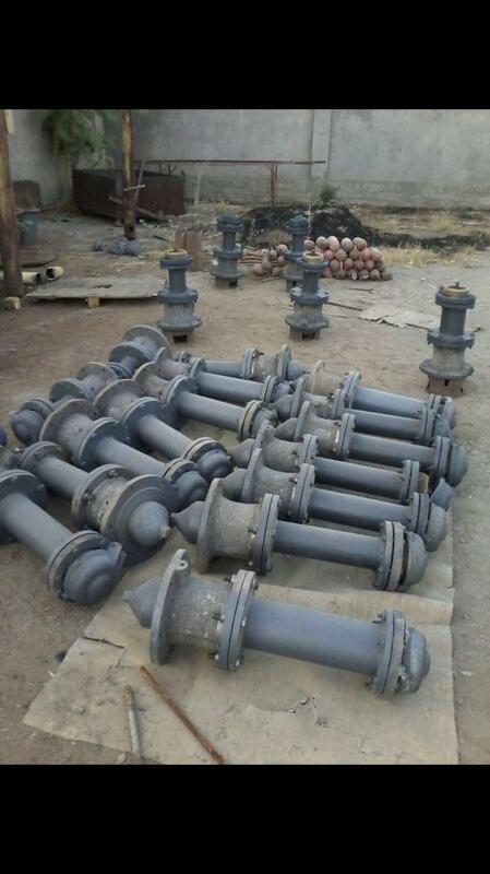 Компания OOO 