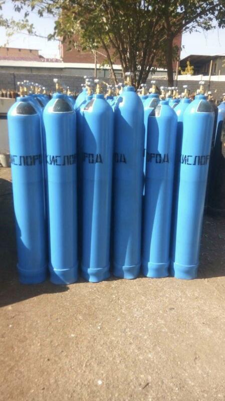 Компания OOO 