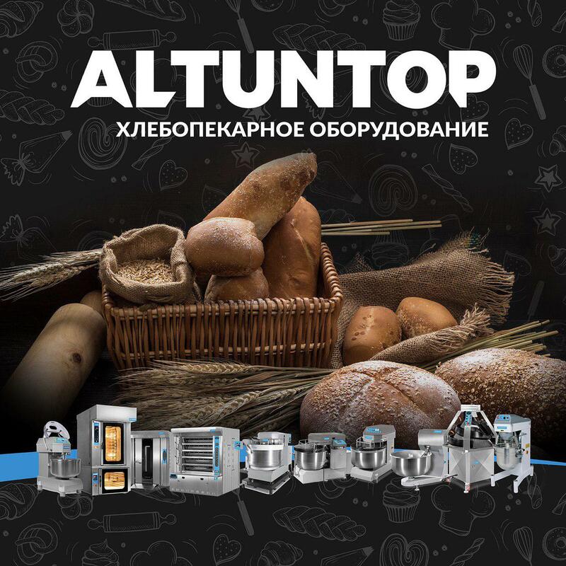 ALTUNTOP