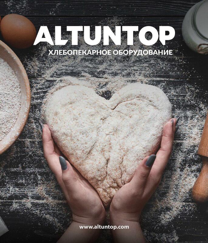 ALTUNTOP