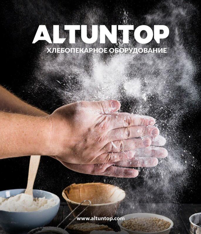 ALTUNTOP