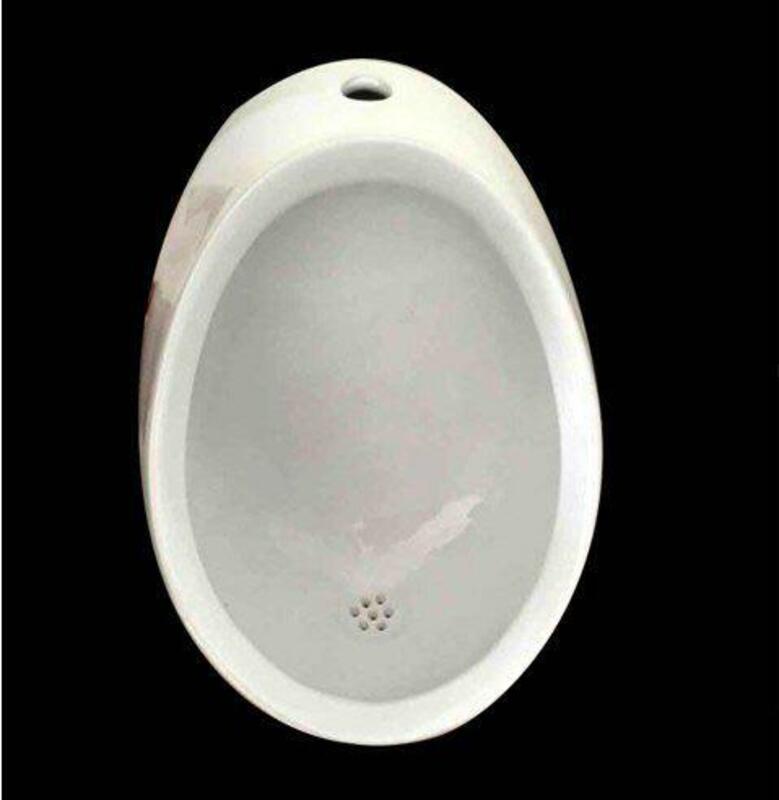 Писсуар Размер 340*380*300