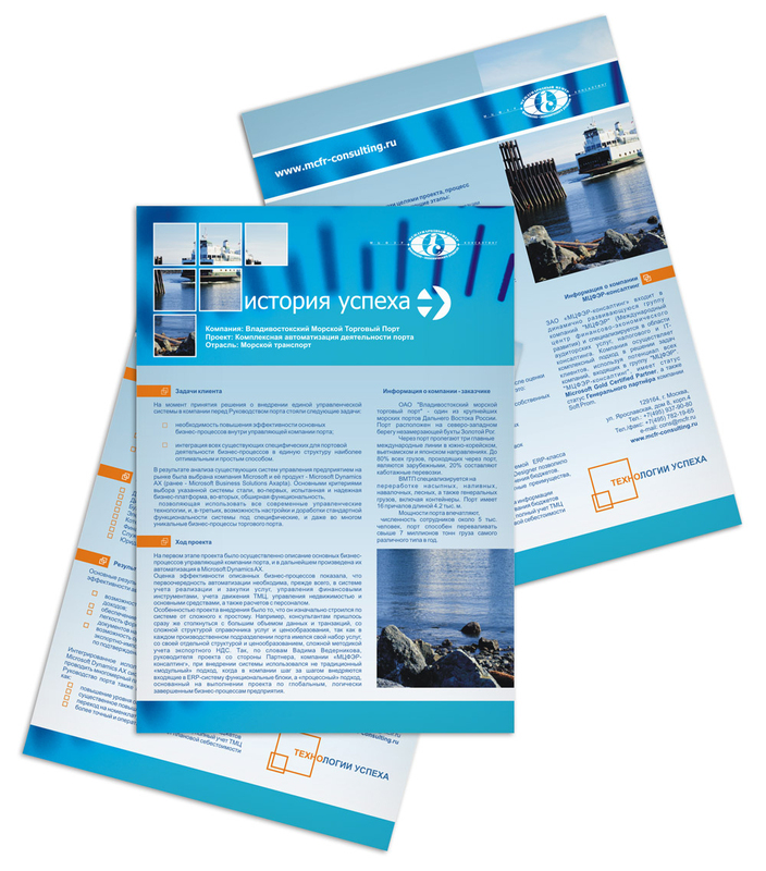 Широкий спектр полиграфических услуг

- всегда оправдываем доверие клиентов!
- выполняем заказы в кратчайшие сроки!
- цена которая Вам понравится!