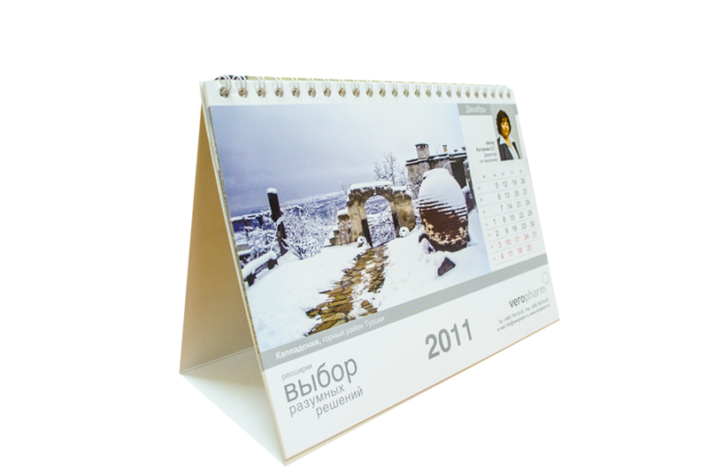 Широкий спектр полиграфических услуг

- всегда оправдываем доверие клиентов!
- выполняем заказы в кратчайшие сроки!
- цена которая Вам понравится!