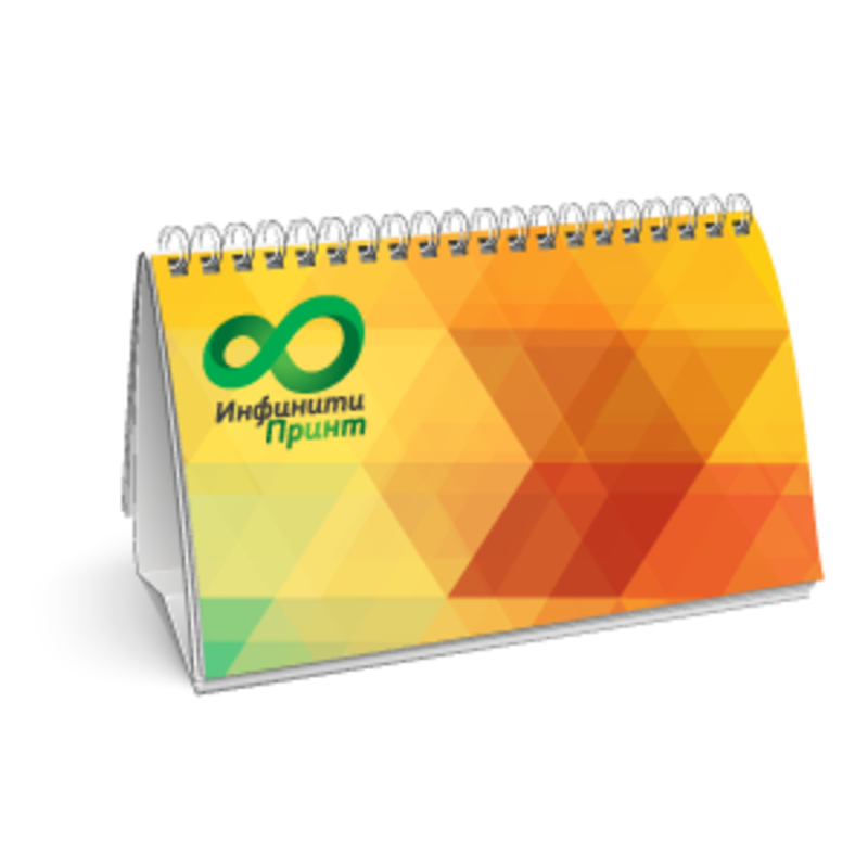 Широкий спектр полиграфических услуг

- всегда оправдываем доверие клиентов!
- выполняем заказы в кратчайшие сроки!
- цена которая Вам понравится!