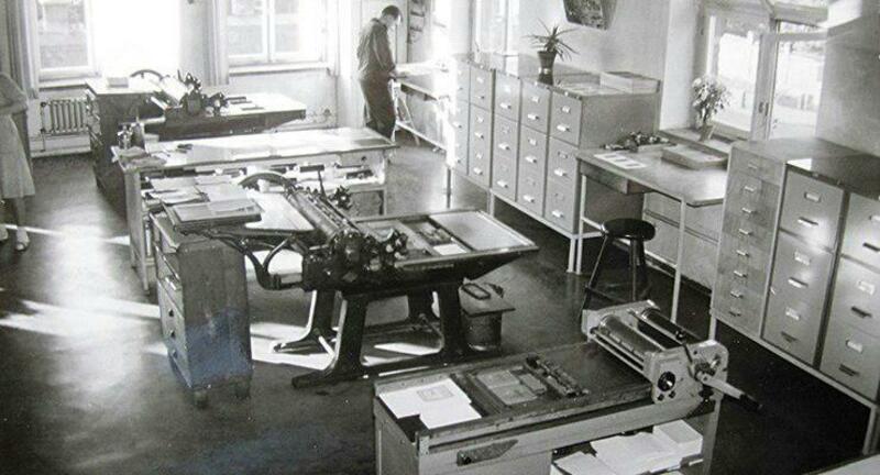 История Hubergroup