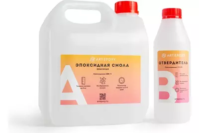 Эпоксидная смола