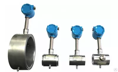 Вихревые счетчики газа
