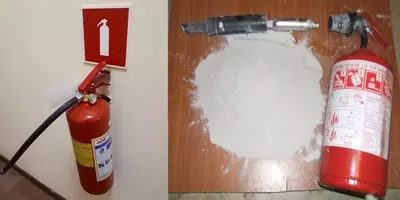 Огнетушащий порошок