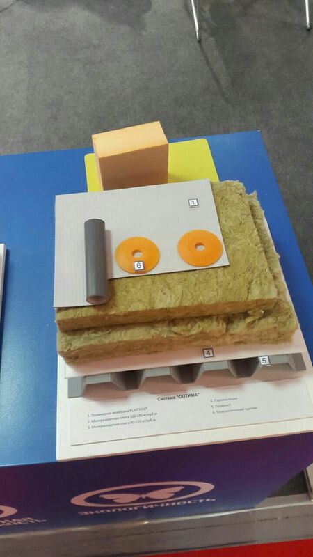 С 5-8 сентября 2017 года в городе Алматы прошла  Казахстанская Международная строительная и интерьерная выставка KazBuild / WorldBuild Almaty.
 В данной выставке также участвовала торговая марка Пено