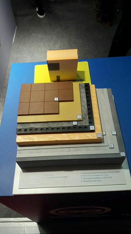 С 5-8 сентября 2017 года в городе Алматы прошла  Казахстанская Международная строительная и интерьерная выставка KazBuild / WorldBuild Almaty.
 В данной выставке также участвовала торговая марка Пено