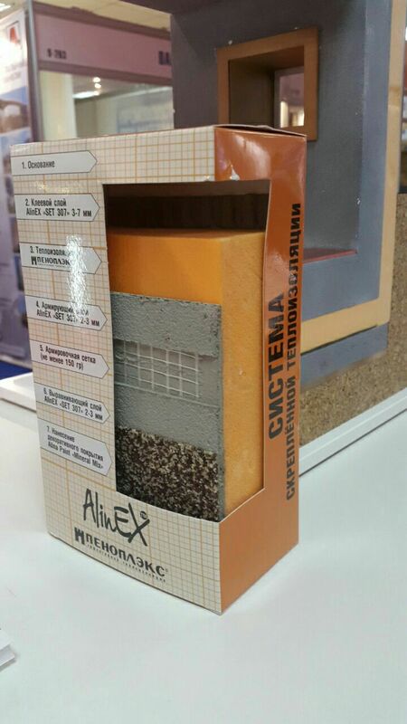 С 5-8 сентября 2017 года в городе Алматы прошла  Казахстанская Международная строительная и интерьерная выставка KazBuild / WorldBuild Almaty.
 В данной выставке также участвовала торговая марка Пено