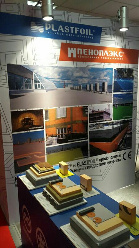 С 5-8 сентября 2017 года в городе Алматы прошла  Казахстанская Международная строительная и интерьерная выставка KazBuild / WorldBuild Almaty.
 В данной выставке также участвовала торговая марка Пено