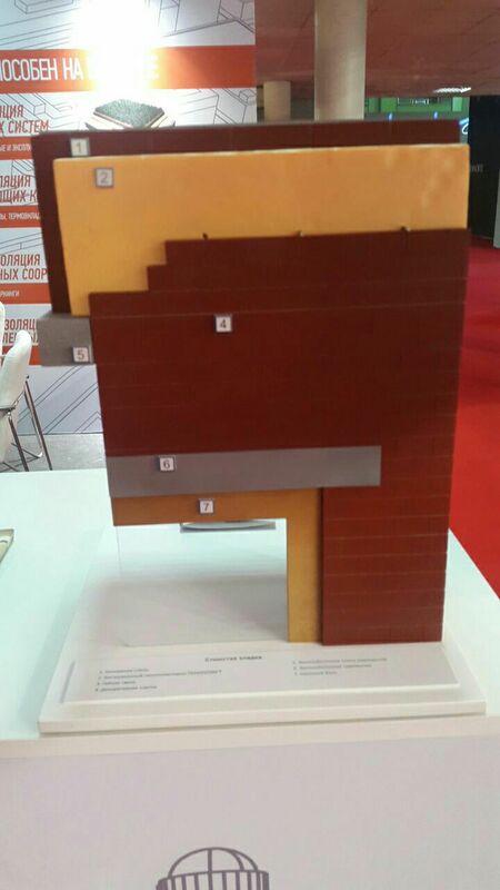 С 5-8 сентября 2017 года в городе Алматы прошла  Казахстанская Международная строительная и интерьерная выставка KazBuild / WorldBuild Almaty.
 В данной выставке также участвовала торговая марка Пено