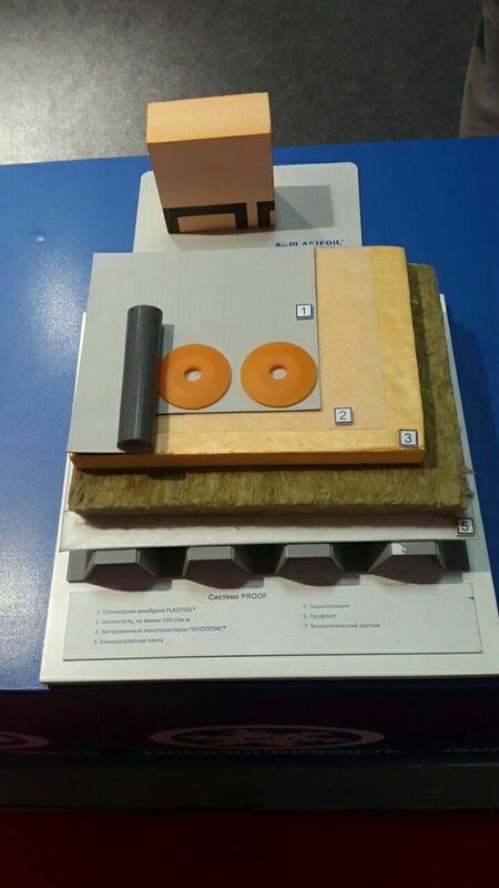 С 5-8 сентября 2017 года в городе Алматы прошла  Казахстанская Международная строительная и интерьерная выставка KazBuild / WorldBuild Almaty.
 В данной выставке также участвовала торговая марка Пено