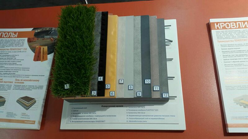 С 5-8 сентября 2017 года в городе Алматы прошла  Казахстанская Международная строительная и интерьерная выставка KazBuild / WorldBuild Almaty.
 В данной выставке также участвовала торговая марка Пено