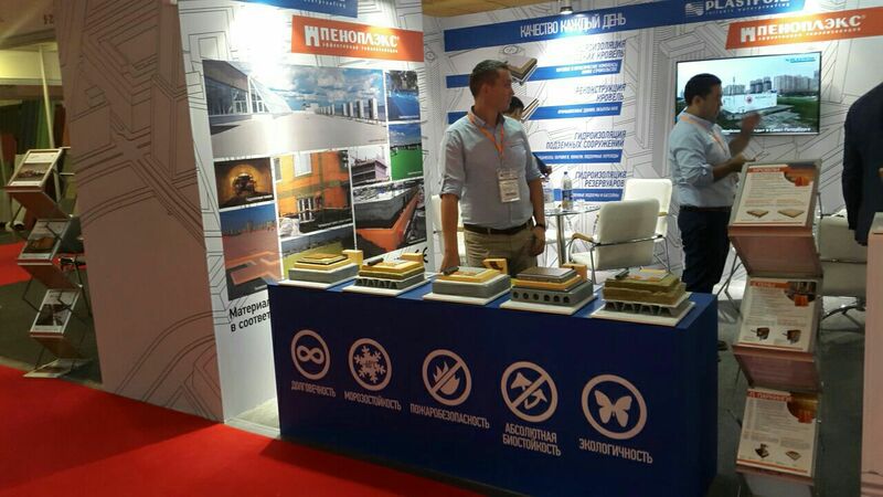 С 5-8 сентября 2017 года в городе Алматы прошла  Казахстанская Международная строительная и интерьерная выставка KazBuild / WorldBuild Almaty.
 В данной выставке также участвовала торговая марка Пено