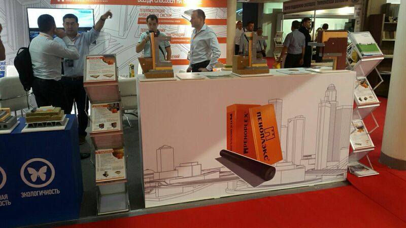 С 5-8 сентября 2017 года в городе Алматы прошла  Казахстанская Международная строительная и интерьерная выставка KazBuild / WorldBuild Almaty.
 В данной выставке также участвовала торговая марка Пено