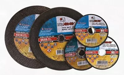 Круги отрезные