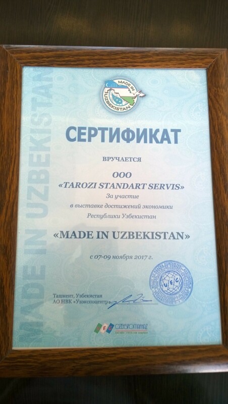 “Made in Uzbekistan”
