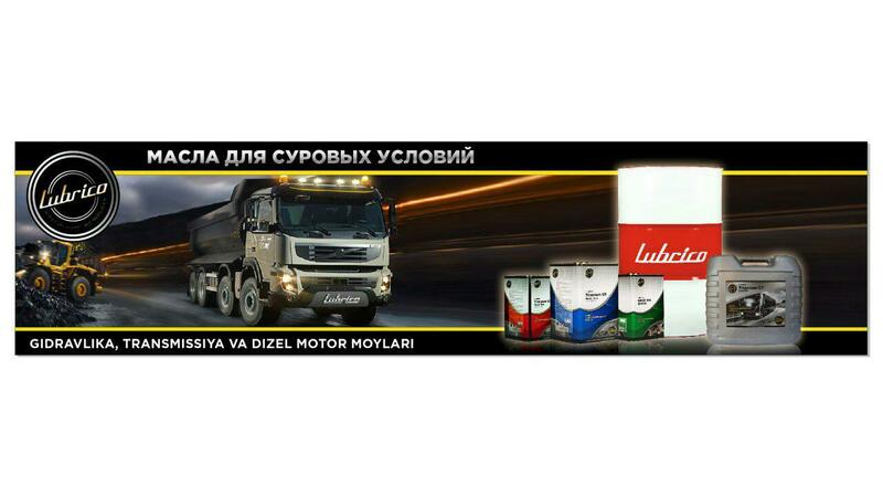 Photo Lubrico baner.jpg