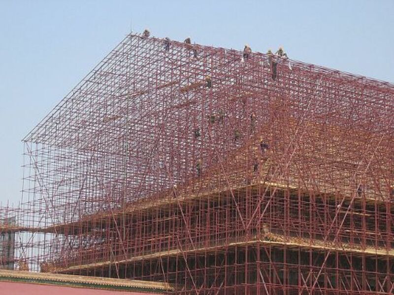 Строительные товары